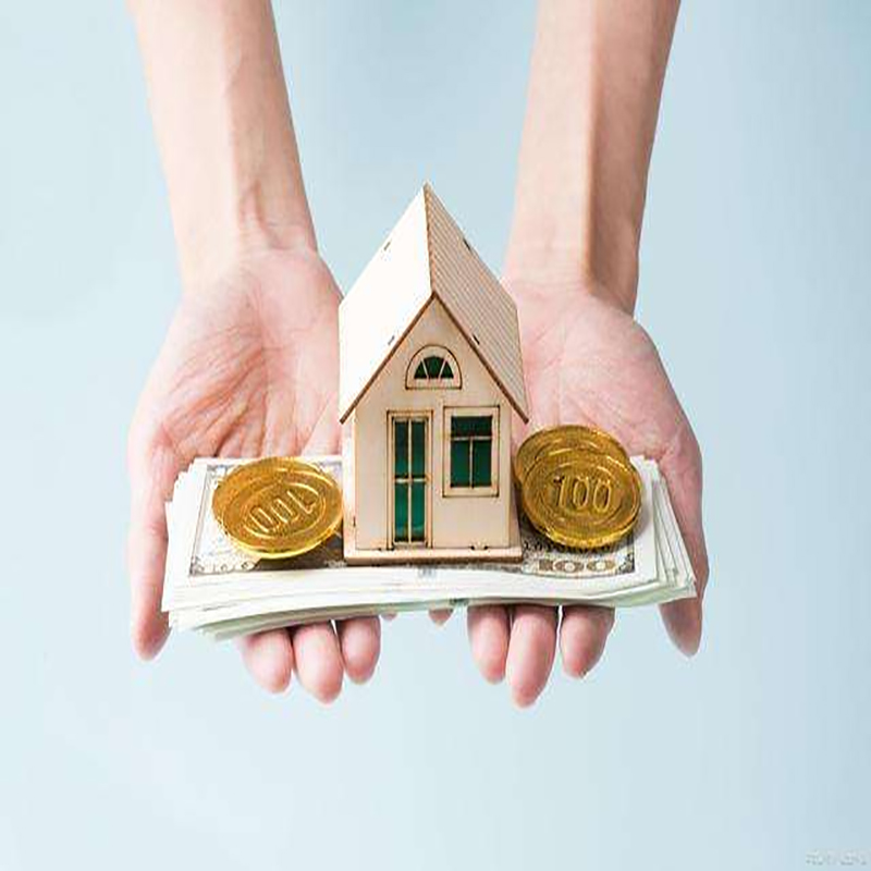平安房屋抵押贷款优势|住房抵押贷款|银行房子抵押贷款