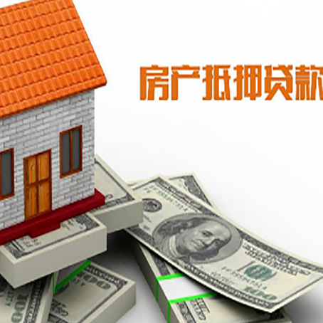 平安贷款公司新渝启服怎么选择
