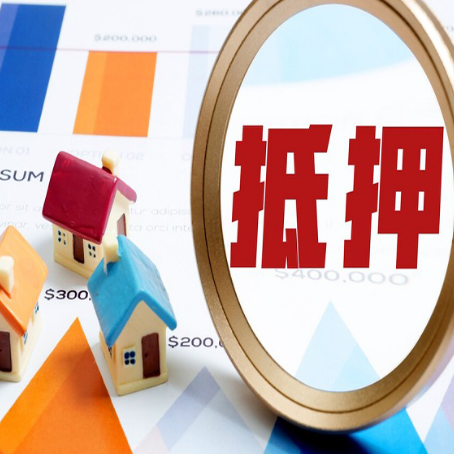 平安贷款助贷公司新渝启服实力公司