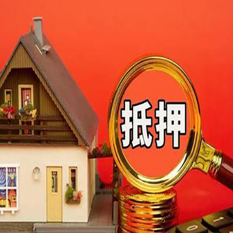 平安贷款助贷公司新渝启服强力推荐
