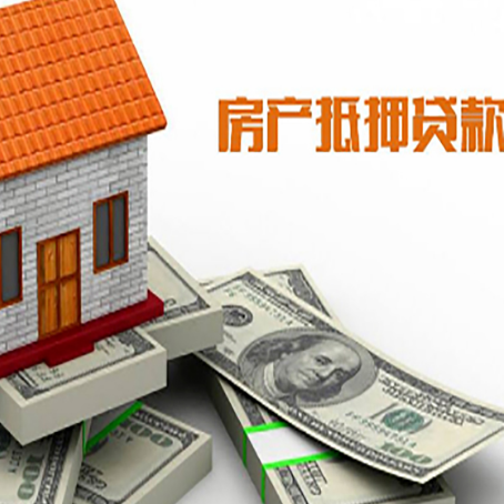 平安贷款利率哪家银行比较低?